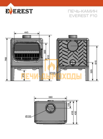 Печь-камин EVEREST F10