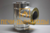 Сэндвич тройник 1мм  110/200 (Н/ОЦ)