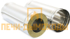 Сэндвич труба 1мм/нерж 150/230 L0,5м ПОЛ МЕТРА